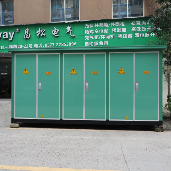 Xinjiang Liushuquan Project 660KW Photovoltaic Power Grid Cabinet Project