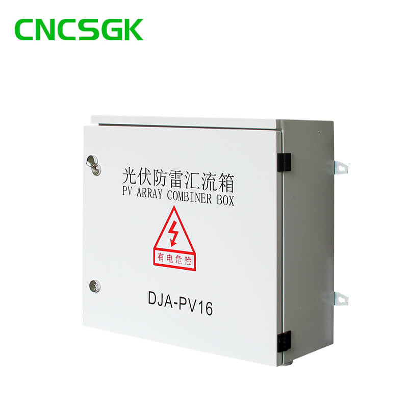 DJA-PV6 Photovoltaic Lighting-Proof Combiner Box